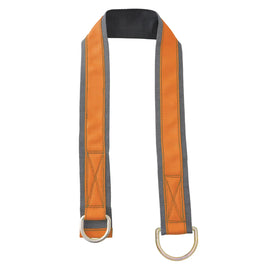 4' Cross Arm Strap